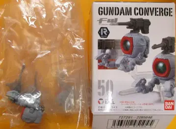 반다이 FW GUNDAM CONVERGE 18 공
