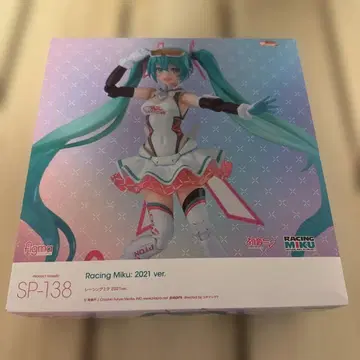 레이싱 미쿠 2021ver. figma SP-138