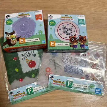 동물의 숲 제일복권 E상 미니접시 F상 지퍼백