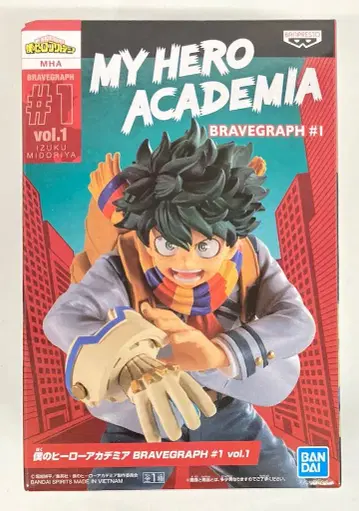 반다이 스피리츠 BRAVEGRAPH #1 vol.1 미도리야 이즈쿠