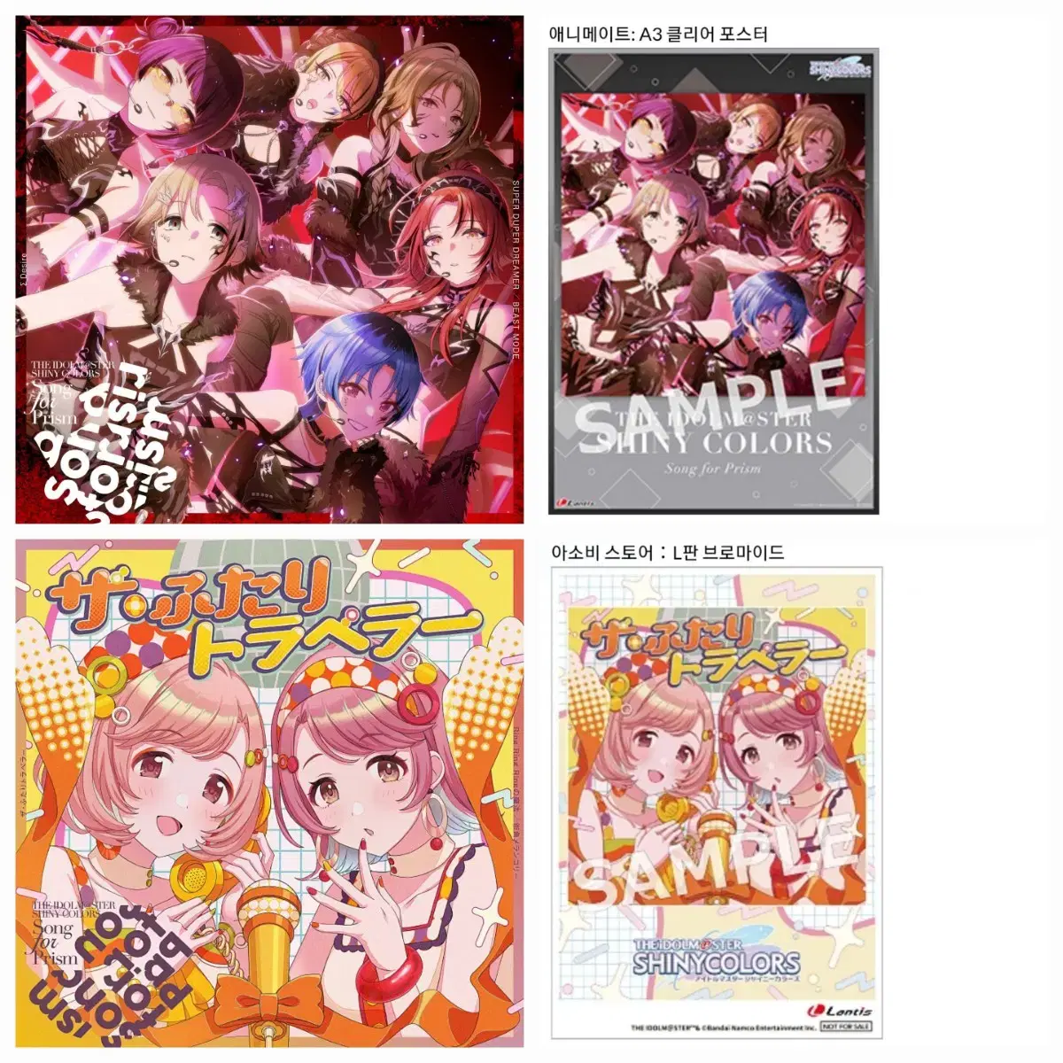 IDOLM@STER Cinderella Girls 10th Anniversary Blu-ray #신데마스,#데