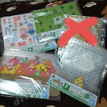 동물의 숲 제일복권