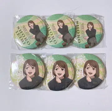 주술회전 이에이리 쇼코 회옥 편옥 -휴식- 트레이딩 캔뱃지 75mm