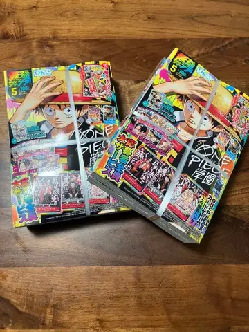 최강 점프 2권 분량