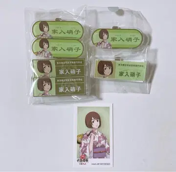 주술회전 이에이리 쇼코 하나야시키 네임 배지 특전 카드