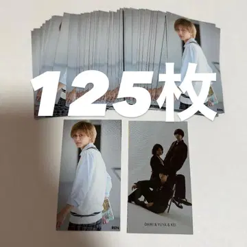 나가세 렌 데타카