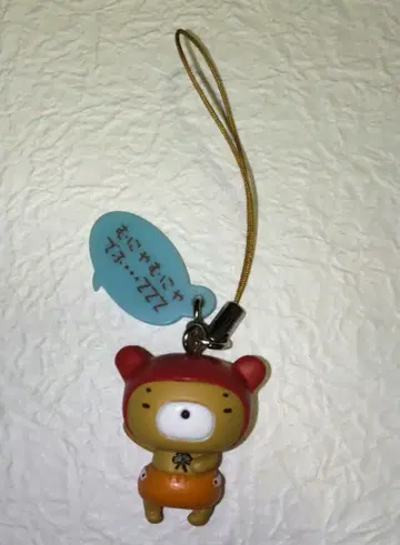 도시바 쿠만 스트랩 레어