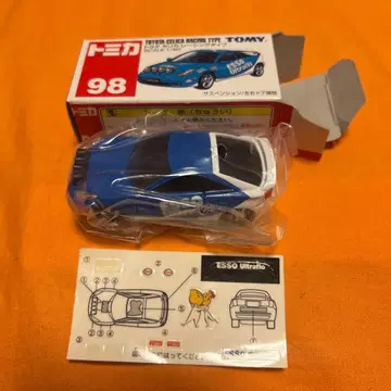 토미카 도요타 셀리카 레이싱 타입 NO.98