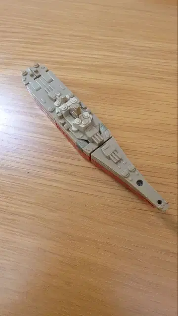 머신 로보 MR-54 배틀십 로보