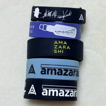 amazarashi 러버 밴드 5종 세트