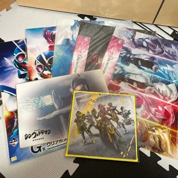 울트라맨 Z & 제로 가면라이더 가브 & 갓차드 클리어 포스터 제일복권