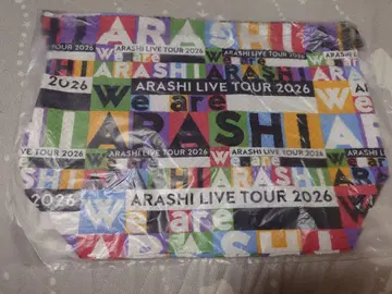 아라시 라이브 투어 2026 위 아 아라시 쇼핑백