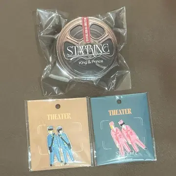 킹프리 와펜 씰 2점 필름 테이프