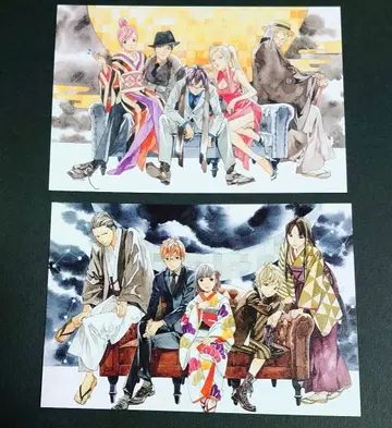 노라가미 요토 엽서 노라가미전 굿즈 포스카 아다치토카 2