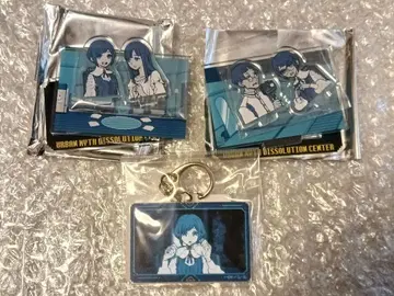 도시전설 해체 센터 3점 세트