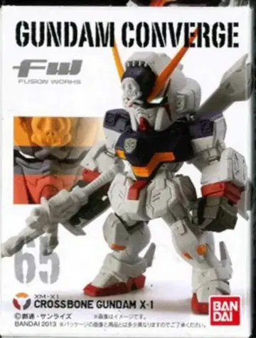 반다이 FW GUNDAM CONVERGE 11 크로스본 건담 X1 65