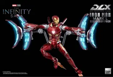 DLX 아이언맨 마크50 & 아이언맨 50 액세서리 팩 2점 SET
