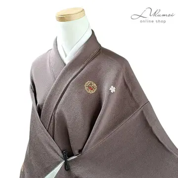 LULU37 기모노 순수 실크 츠케사게 차보라 꽃 원형 무늬