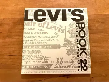 레어 Levi's 1996 22 리바이스 카탈로그 LVC