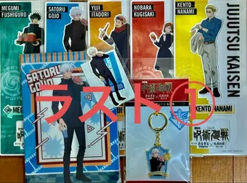 주술회전 시부야 사변 x 사멸 아크릴 스탠드 키체인 미니 파일 스티커