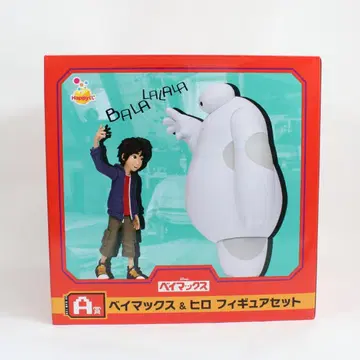 Happy 복권 디즈니 A상 베이맥스 & 히로 피규어 세트 미개봉