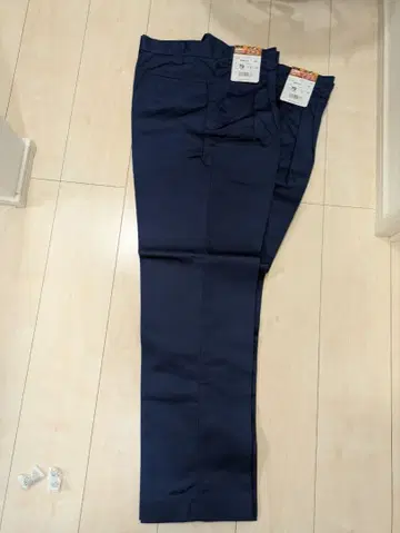 허리 79 2벌 작업복 워크 팬츠