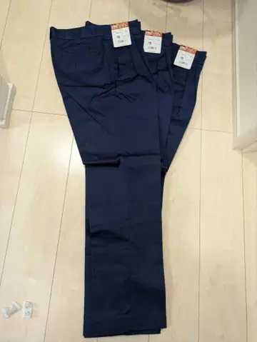 허리 79 3벌 작업복 워크 팬츠