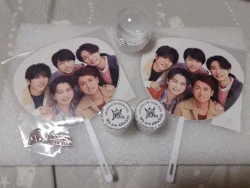 2026 아라시 We are ARASHI 미니 부채 마스킹 테이프 가챠