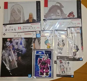 기동전사 건담 수성의 마녀 제일복권 아크릴 스탠드 세트