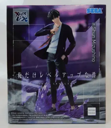 세가 Xross Link 미즈시노 슌 나 혼자만 레벨업