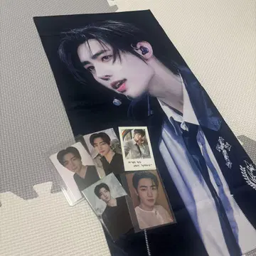 Enhypen 성훈 슬로건