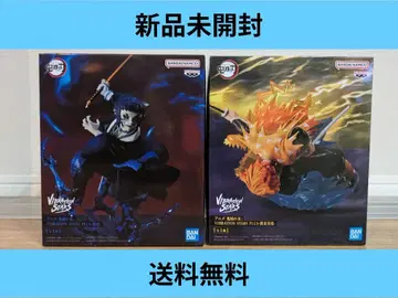 귀멸의 칼날 VIBRATION STARS 아가츠마 젠이츠 카이가쿠 피규어