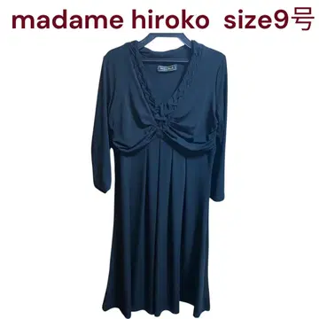 새상품급 madame hiroko 블랙, 블랙 저지 원피스 9호, M