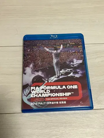 포뮬러 원 월드 챔피언십 총집편 2019