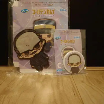 골든 카무이 세가 럭키 쿠지