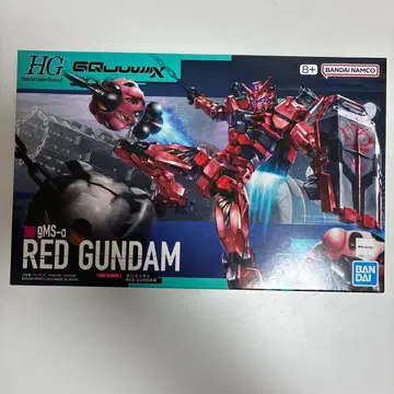 HG 빨간 건담 기동전사 건담 GQuuuuuuX 지크 액스