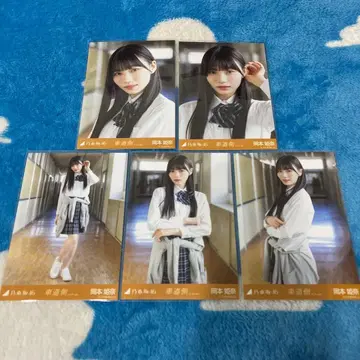 노기자카46 생사진 오카모토 히나 컴프 개별 생사진 차도 측 언더ver