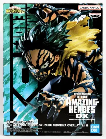 반다이 스피리츠 더 어메이징 히어로즈 DX 미도리야 이즈쿠 오버레이