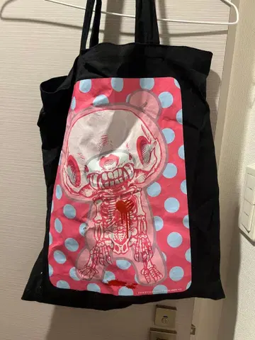 GLOOMY (그루미) 토트백