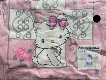 챠미 키티 스포츠 타월 미개봉