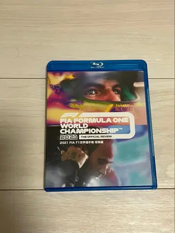 FORMULA ONE WORLD CHAMPIONSHIP 총집편 2021