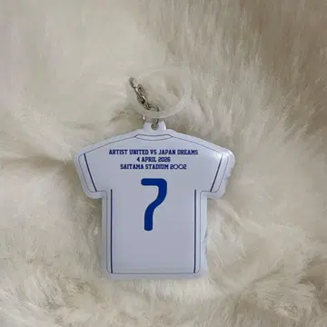 유니폼 축구 참 사나다 마사히로 7 THE GAME CENTER