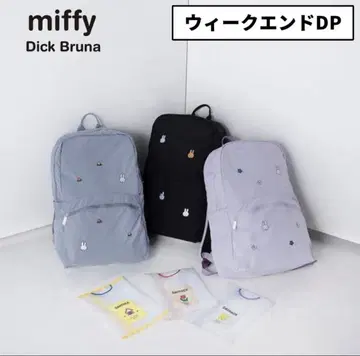 미피 위켄드 DP 블랙 백팩