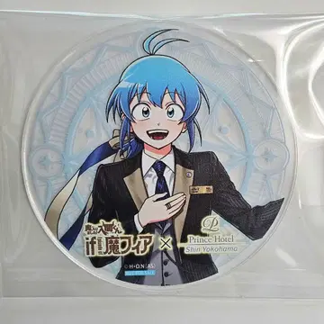 마계학원! 이루마군 if 마피아 프린스 호텔 아크릴 코스터 이루마