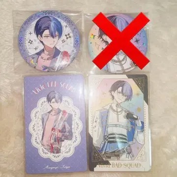 프로세카 프로젝트 세카이 감사제 캔뱃지 그리 아오야기 토우야