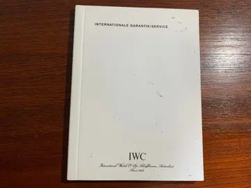 IWC 샤프하우젠 보증서 책자