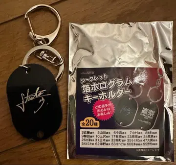 슈토 호크스 시크릿 박 호일 홀로그램 키링 소프트뱅크 슈토 유쿄