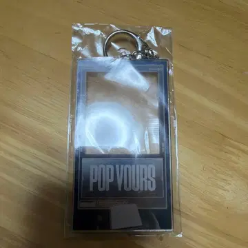 POP YOURS 아크릴 키링 실버