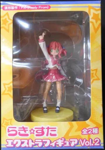 세가 엑스트라 피규어 Vol.2 코바야카와 유타카