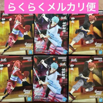 은혼 피규어 사카타 긴토키 카무이 카구라 극장판 요시와라 염상 묶음 판매